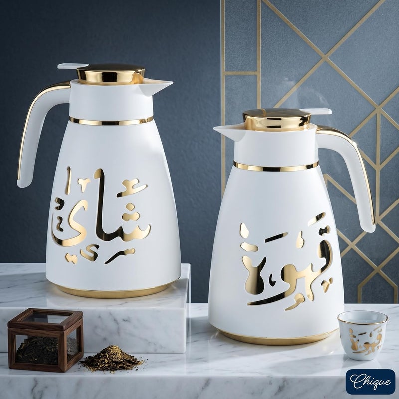Germax Thermal Flask 1L Vacuum Bottle with Pink Glass Lining, Arabic Calligraphy, Push Button, Keeps Hot 12H Cold 24H Hot, Ideal for Ramadan Eid Travel Events Picnic Tea Coffee (Gold - Pure White Tea) - Image 3