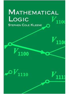 Mathematical Logic 