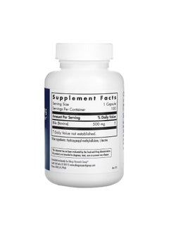 Allergy Research Group Ox Bile 500 mg 100 Vegicaps  - Image 2