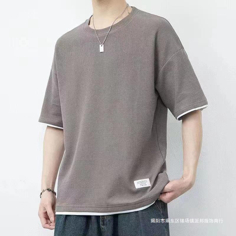 Waffle short-sleeved T-shirt men's round neck loose stitching solid color T-shirt fashion lightweight casual plaid fake two-piece T-shirt - Image 3