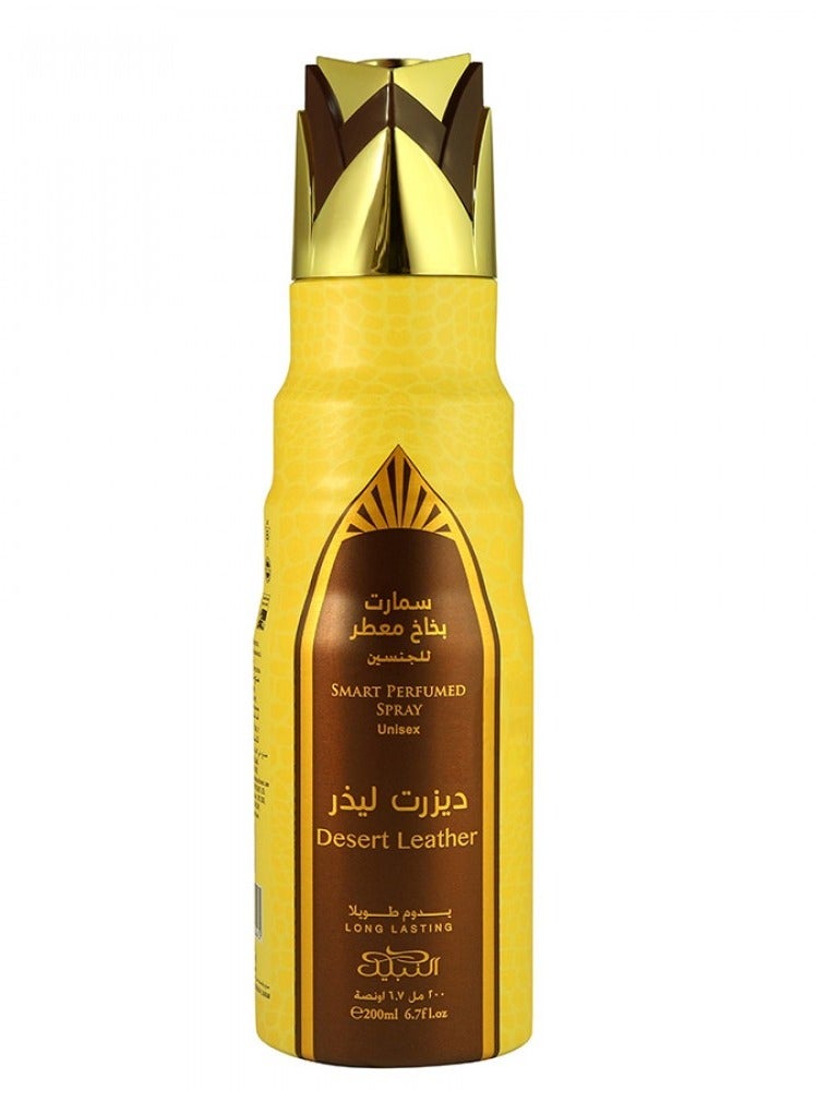 Nabeel طقم هدايا جلد الصحراء - Image 3