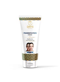 7 Days Pigmentation Cream For Men & Women(100 Gm)  - Image 1