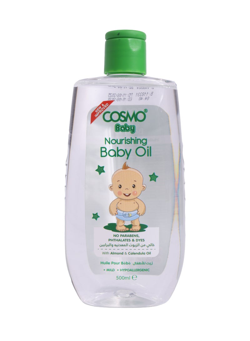 كوزمو زيت اطفال مغذي 500 مل