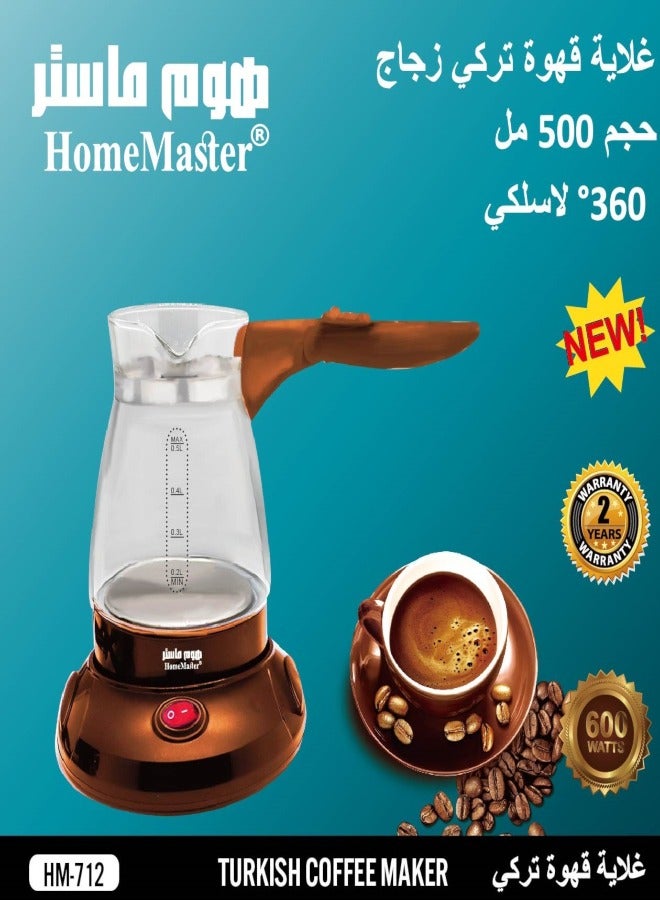 هوم ماستر غلاية قهوة تركية زجاجية من هوم ماستر HM-712 - لتحضير قهوة لذيذة بسرعة - Image 3