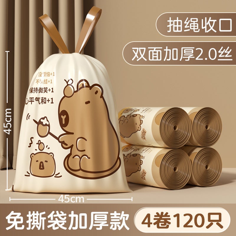 Tear-Free Drawstring Garbage Bag Satchel Thickeneded Large Household Kitchen Bathroom Non-Dirty Hand Drawstring Plastic Bag - Image 1