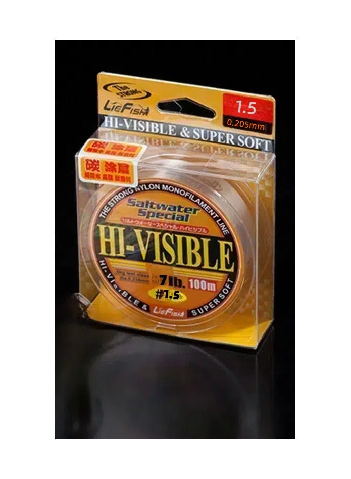 خيط صنارة رئيسي عالي الكثافة مقاوم للتآكل بطول 100 متر وسمك 0.2 ملم، يتميز بقوة شد عالية تصل إلى 3.6 كجم، مصنوع من النايلون المطلي بالكربون والفلورين، مثالي لقيادة خيط الصيد في البحر. - Image 1