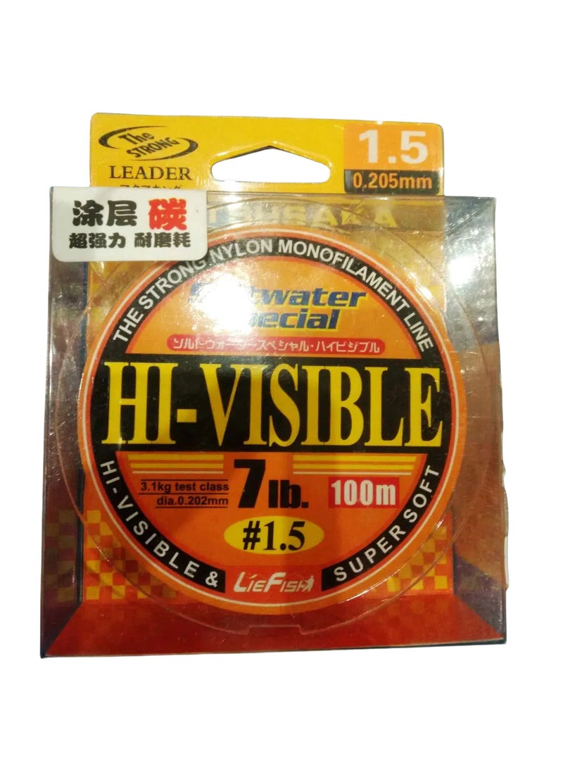 خيط صنارة رئيسي عالي الكثافة مقاوم للتآكل بطول 100 متر وسمك 0.2 ملم، يتميز بقوة شد عالية تصل إلى 3.6 كجم، مصنوع من النايلون المطلي بالكربون والفلورين، مثالي لقيادة خيط الصيد في البحر. - Image 4