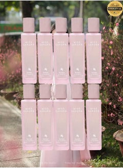 10 قطع عطر مس ساكورا إلفارس 200 مل