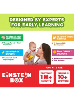 Einstein Box Baby Rattle Play Set for Infants & Babies 0-3-6-9-12 Months Old| Toys/Gifts for Infants & Newborns 0-3-6-9-12 Months Old | Safari Theme | - pzsku/ZB1974DA7D9EF3110719AZ/45/_/1736426514/046d70a4-37ab-4a13-bf30-83b99d70fbee