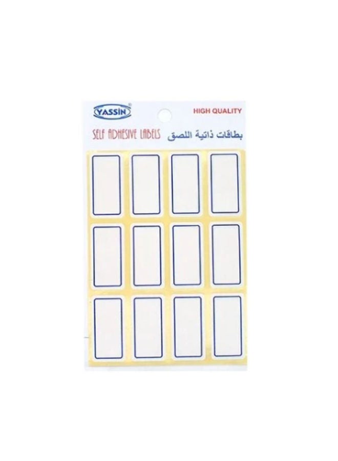 ياسين لفة ملصقات ذاتية اللصق - ملصقات فارغة للكتابة اليدوية - Image 1