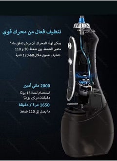 KinseiBeauty Upgraded 5 Mode Cordless Dental Water Flosser Black  - Image 2