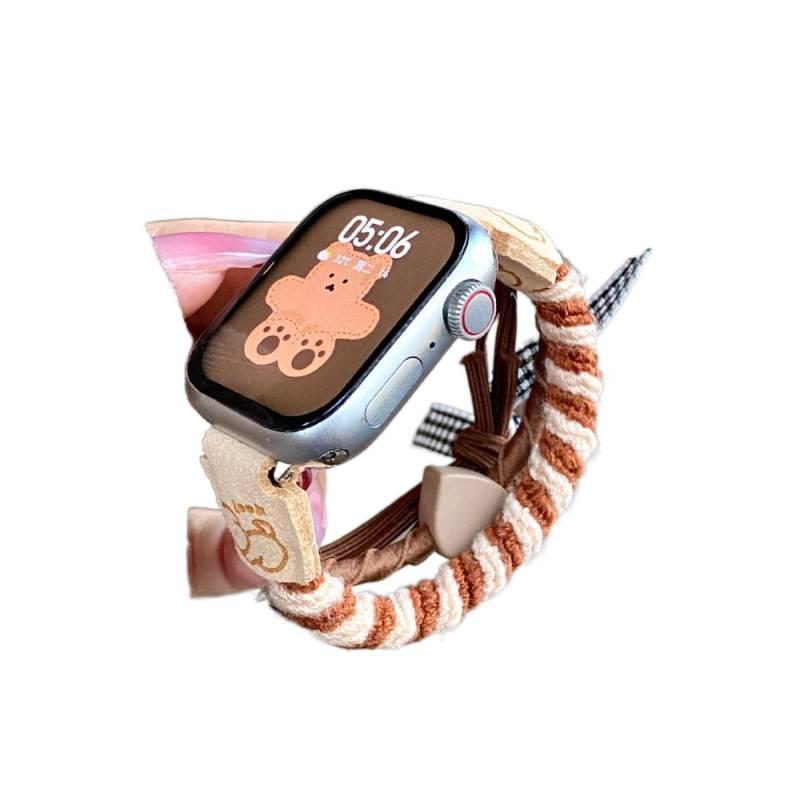 AD سوار ساعة ذكية سوار مزخرف متوافق مع Apple Watch بملاءمة قابلة للتعديل وحزام بديل للاستخدام اليومي باللون Beige قابل للتعديل باللون البيج - Image 3