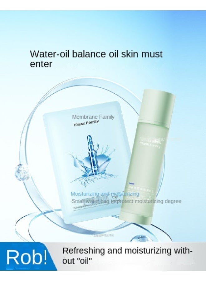 mung Bean Toner & Lotion Skincare Set, Face Mask For Oil Control, Hydration, Brightening, And Balancing - Image 2