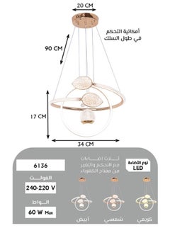 Best Power Modern LED Chandelier 6136 - 3 Lighting Levels, 60W Pendant Lamp, Adjustable Length up to 90cm - Elegant Contemporary Ceiling Light for Living Room, Dining Room, or Bedroom  - Image 4