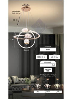 Best Power Modern LED Chandelier 6136 - 3 Lighting Levels, 60W Pendant Lamp, Adjustable Length up to 90cm - Elegant Contemporary Ceiling Light for Living Room, Dining Room, or Bedroom  - Image 5