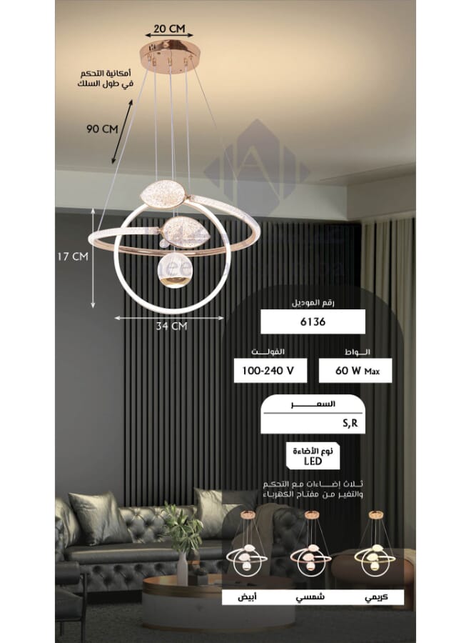 Best Power Modern LED Chandelier 6136 - 3 Lighting Levels, 60W Pendant Lamp, Adjustable Length up to 90cm - Elegant Contemporary Ceiling Light for Living Room, Dining Room, or Bedroom - Image 5
