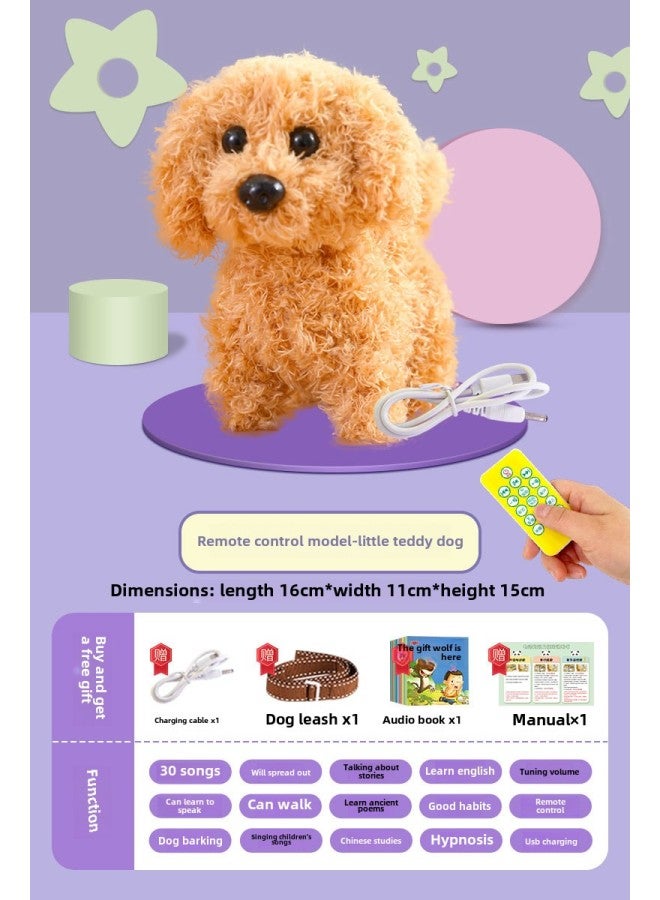 Electric Dog Dog Toy Walking Call Plush Electronic Pet Puppy Children Baby Toy Boys Girls-Color: 1000 Early Education/learn To Speak/single Children's Songs/selling Stories/dog Barking/shirting/walking-Specifications:Official Standard  - Image 1
