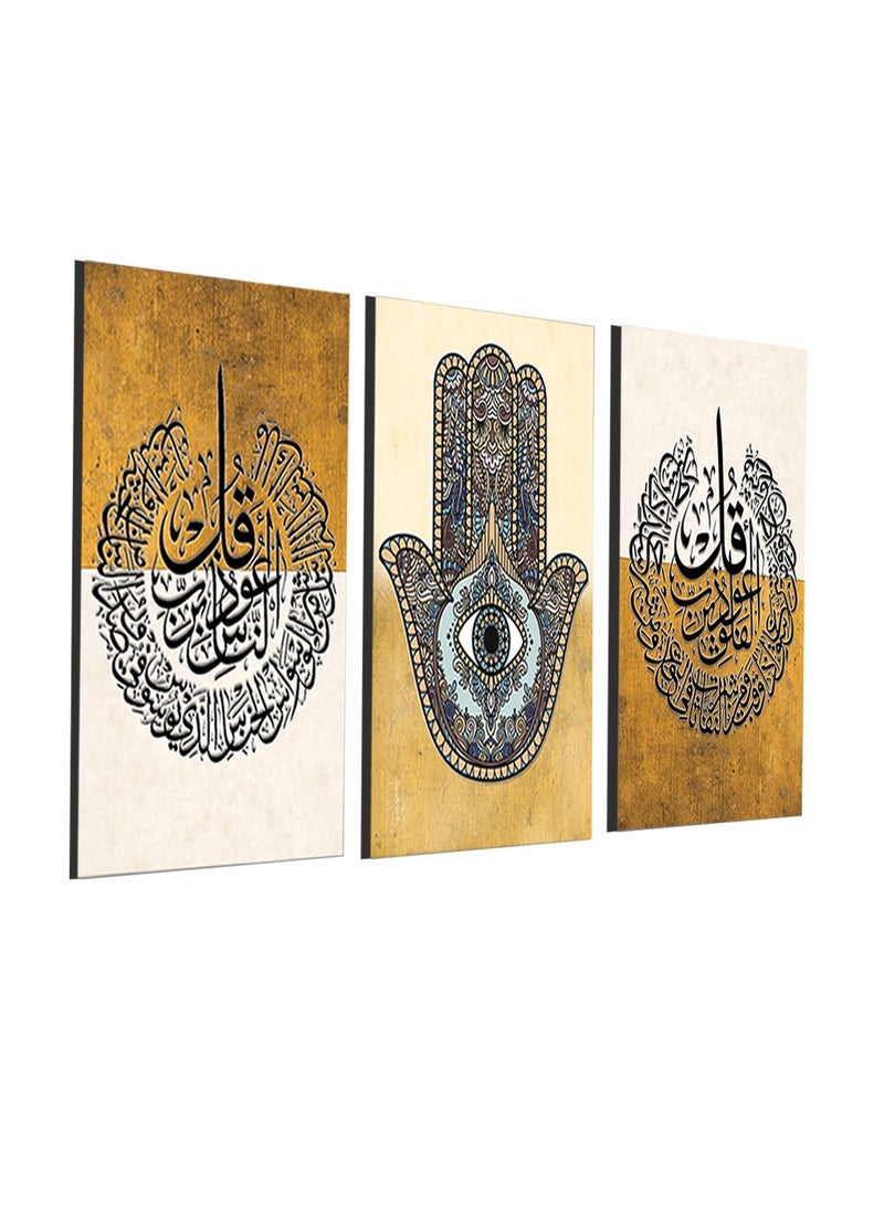 ديكوريور تابلوة اسلامي 3 قطع 90cm x 42.5 cm بسمك 30 مم بطباعة ديجيتال عالية الجودة -طبقة uv للحماية ضد الخدوش و حماية الالوان - تصميمات حديثة - لايحتاج مسامير للتركيب بلاصق ذاتي - Image 1
