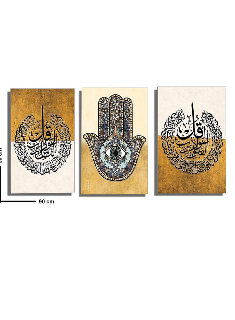ديكوريور تابلوة اسلامي 3 قطع 90cm x 42.5 cm بسمك 30 مم بطباعة ديجيتال عالية الجودة -طبقة uv للحماية ضد الخدوش و حماية الالوان - تصميمات حديثة - لايحتاج مسامير للتركيب بلاصق ذاتي - Image 5
