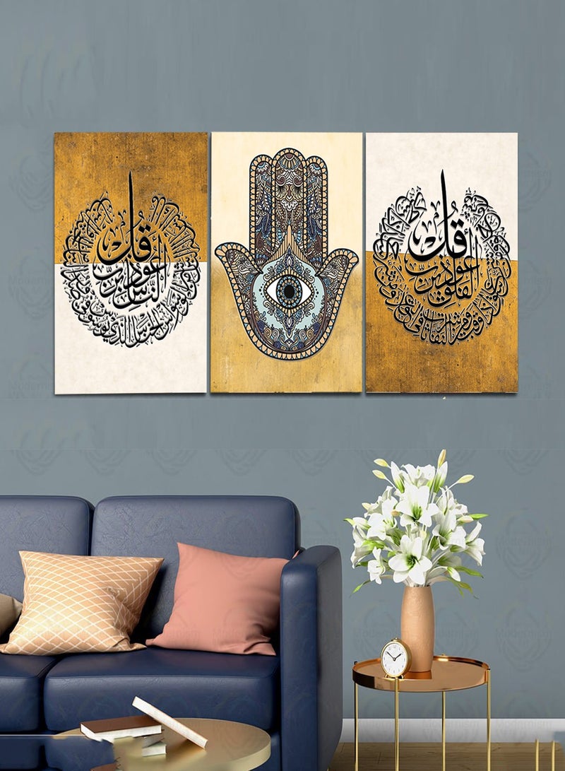 ديكوريور تابلوة اسلامي 3 قطع 90cm x 42.5 cm بسمك 30 مم بطباعة ديجيتال عالية الجودة -طبقة uv للحماية ضد الخدوش و حماية الالوان - تصميمات حديثة - لايحتاج مسامير للتركيب بلاصق ذاتي - Image 4