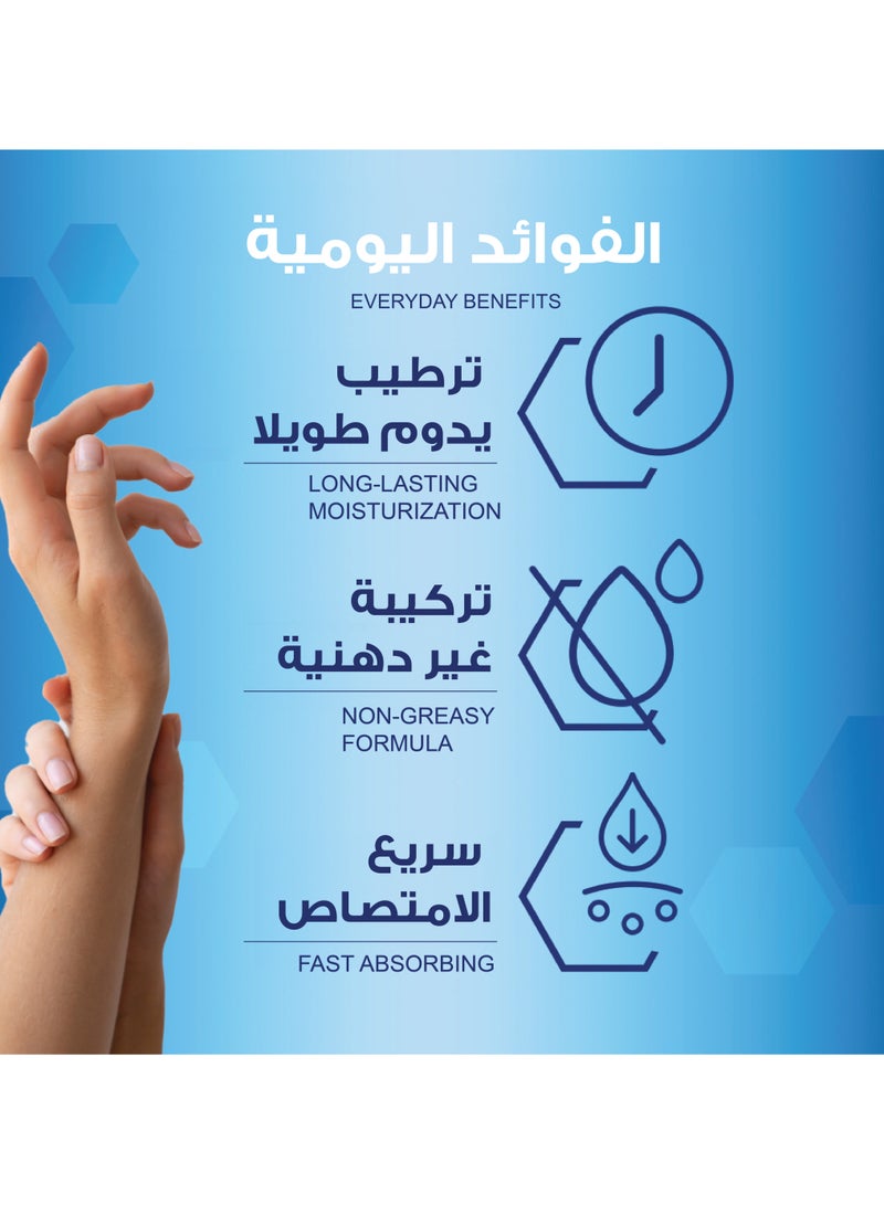 أويلاتوم كريم ترطيب للبشرة الجافة مركب من السيراميد والبروفيتامين ب٥ والمرطبات الغنية - Image 4