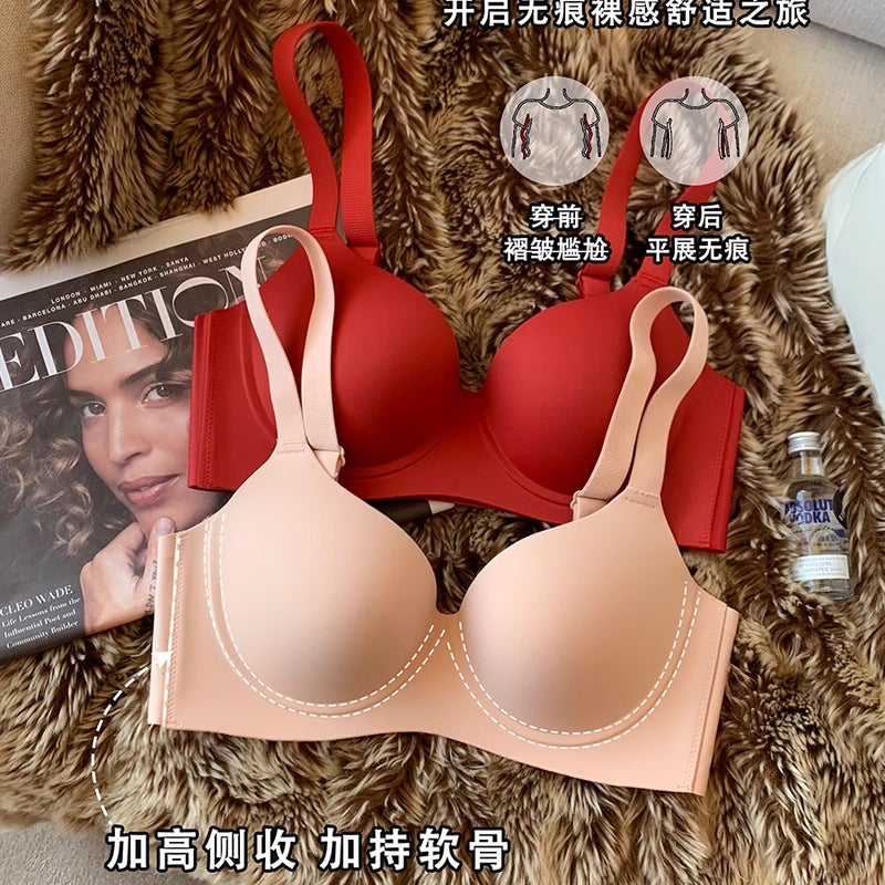 Plus Size Seamless Minimizer Bra for Women, Thin Cups, Push-Up, Gathers Side Fat, Prevents Sagging, Smooth Finish