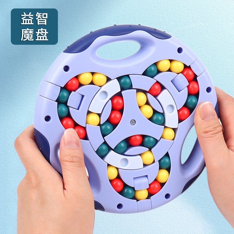 Spinning Magic Bean Sling Rope Intelligence Fingertips Rubik'S Cube Hamburg Rubik'S Cube Double-Sided Rotating Ball Disc Decompression Toy - Image 2