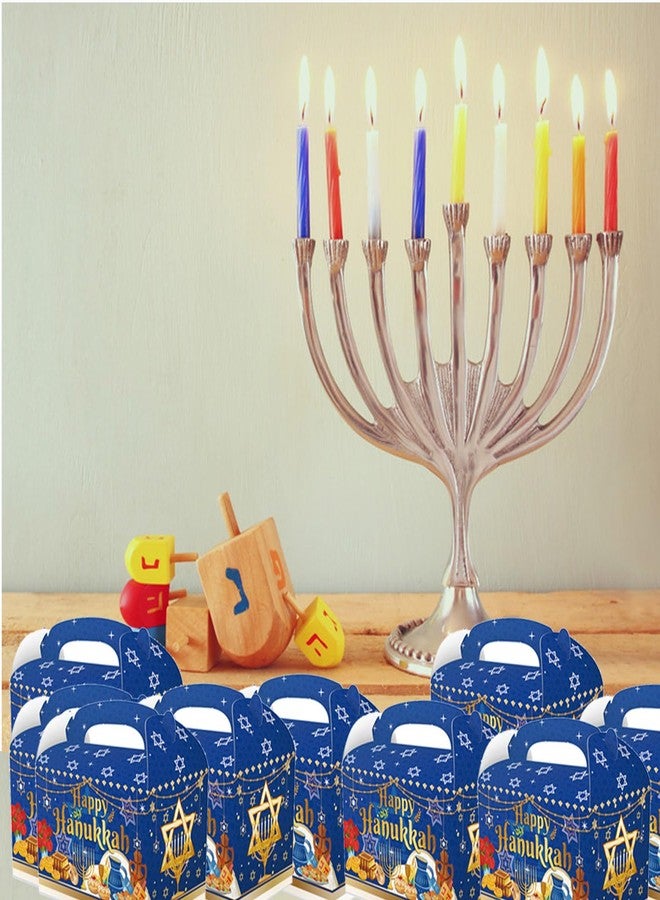 CPTBAG 12 Pack Hanukkah Party Favors Boxes Chanukah Candy Goodie Boxes Star Light It up Menorah Gift Treat Boxes for Hanukkah Baby Shower,Birthday Party Decorations - Image 4