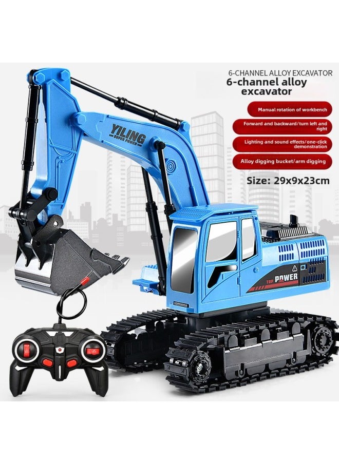 Yiling Super Large Alloy Remote Control Excavator Children's Toy Car Simulation Electric Excavator Engineering Vehicle Outlet-Color:Blue -6 Channel Alloy Excavator-mail Order Box-Proportion:Three Rechargeable Lithium Battery Screwdriver Remote Control Battery  - Image 1