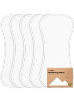 KeaBabies 5-Pack Organic Burp Cloths for Baby Boys and Girls - Ultra Absorbent Burping Cloth, Burp Clothes, Newborn Towel - Milk Spit Up Rags - Burpy Cloth Bib for Unisex, Boy, Girl - Burp Cloths (Soft White)  - Image 1