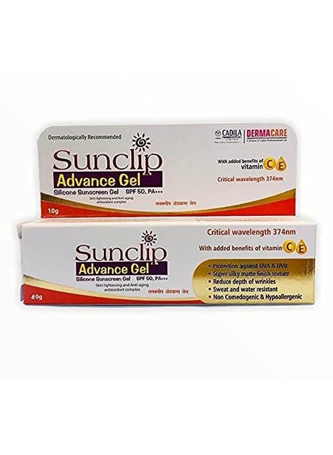 RAASO جل واقي الشمس صن كليب أدفانس SPF 50، 60 جرام - Image 1