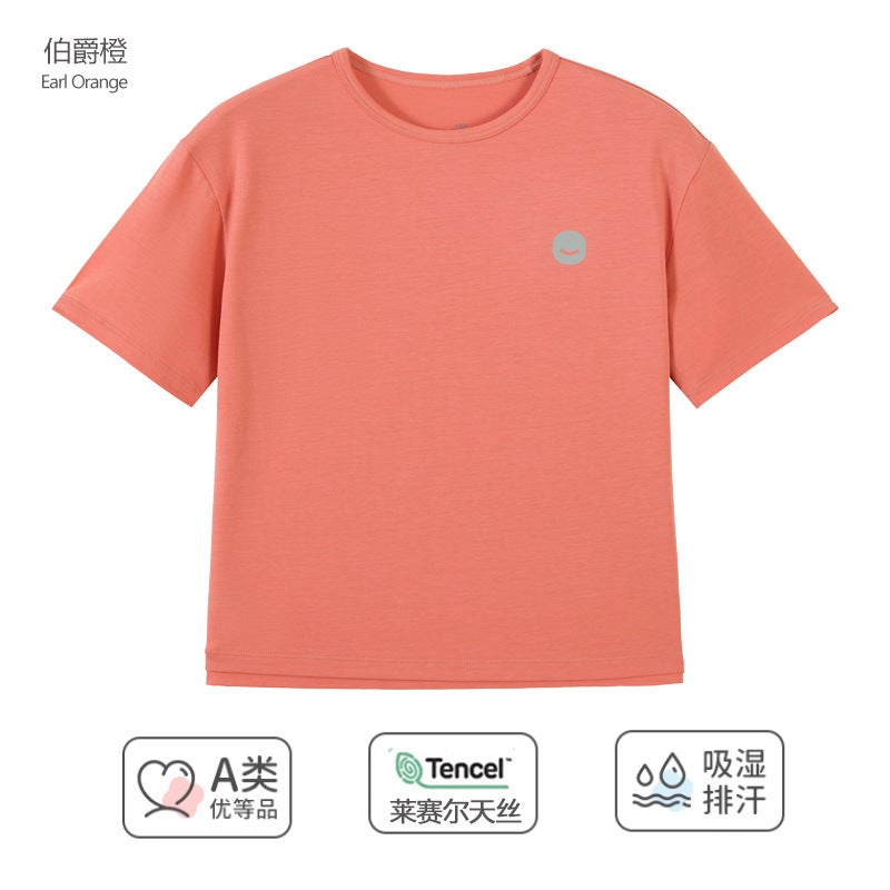 2025 New Children's Short Sleeve Lenzing Tencel Lyocell Girls' Tops Korean Style Round Neck Boys' and Girls T-Shirts Category a - Image 1