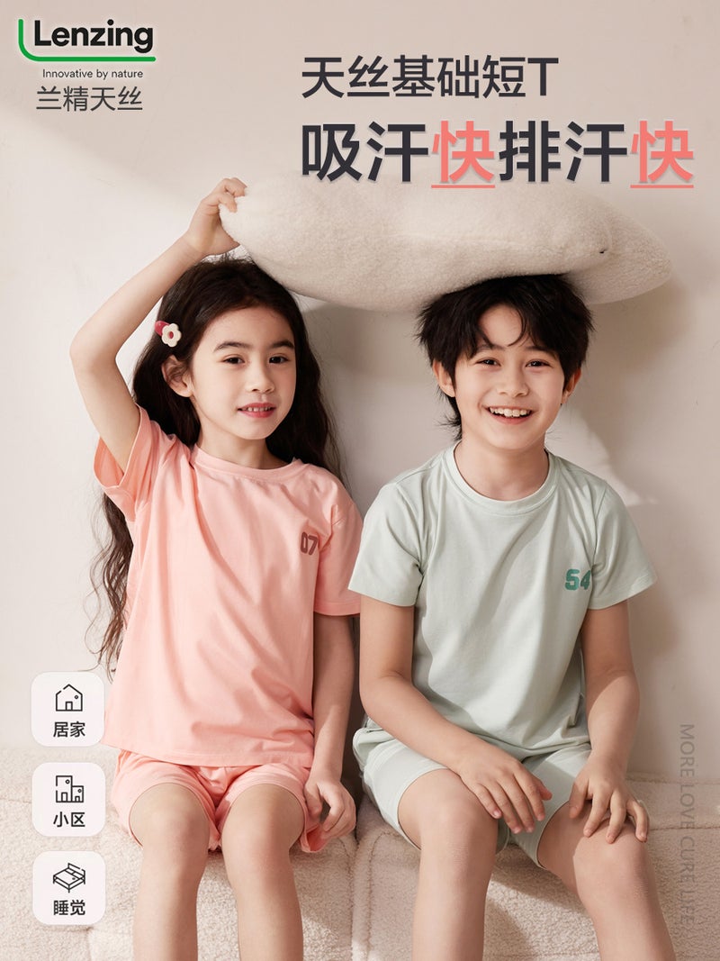 2025 New Children's Short Sleeve Lenzing Tencel Lyocell Girls' Tops Korean Style Round Neck Boys' and Girls T-Shirts Category a - Image 4