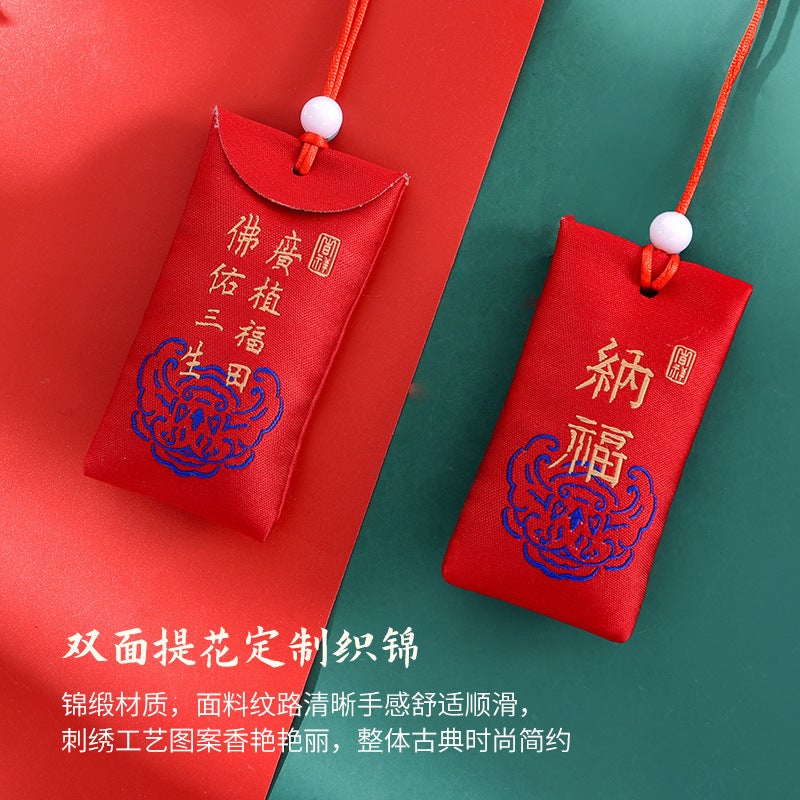 Chinese Cloth Portable Car Sachet – Ancient Style Fetal Hair Purse - Image 4