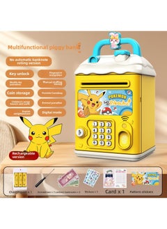 Can't Get In And Out Of The Year Piggy Bank Only Boys Password Box Kulomi Savings Girls Children Can Access-Color:Pikachu☀Password Key Unlock Without Automatic Banknote Rolling☀Rechargeable Version