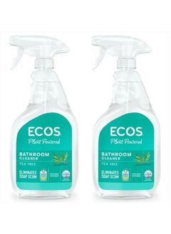 Bathroom Cleaner - Shower, Tile & Bathtub - All Purpose Cleaning Spray & Shower Cleaner - No Scrub or Rinse Needed for Soap Scum Remover- Natural Bathroom Cleaning Supplies ( Pack of 2 )
