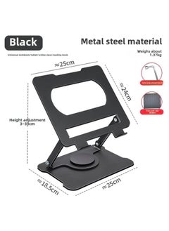 Laptop Stand Bracket Pad Height Cooling Rack Foldable Metal Shelf Rotatable Monitor Lifting Rack-Color:Jindian Black Stadium 360 Degree Rotation