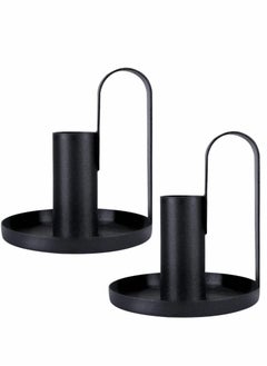 Excefore Candles Holder Set, 2 Pcs Iron Plate with Handles  - Image 1