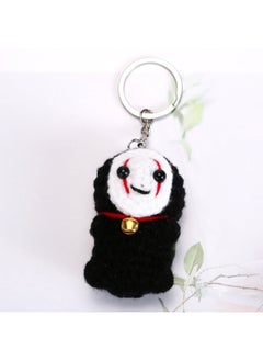 Knitted Small Toy Keychain Pendant Cute Bear Cartoon Pendant Bag Small Accessories - pzsku/ZB19C47610C8EAB43C016Z/45/_/1740471447/de11dfe6-855e-4411-ab9b-b3f5c6061951