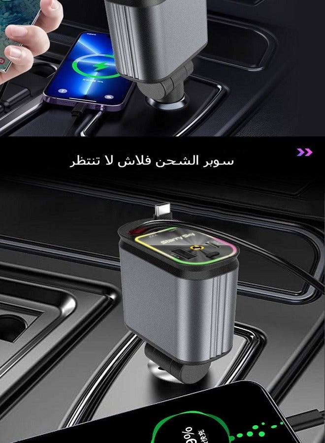Super Fast Car Charger with Starry Sky Light, 4-in-1 Multifunctional Retractable USB  Type-C Charging Cable - Image 2
