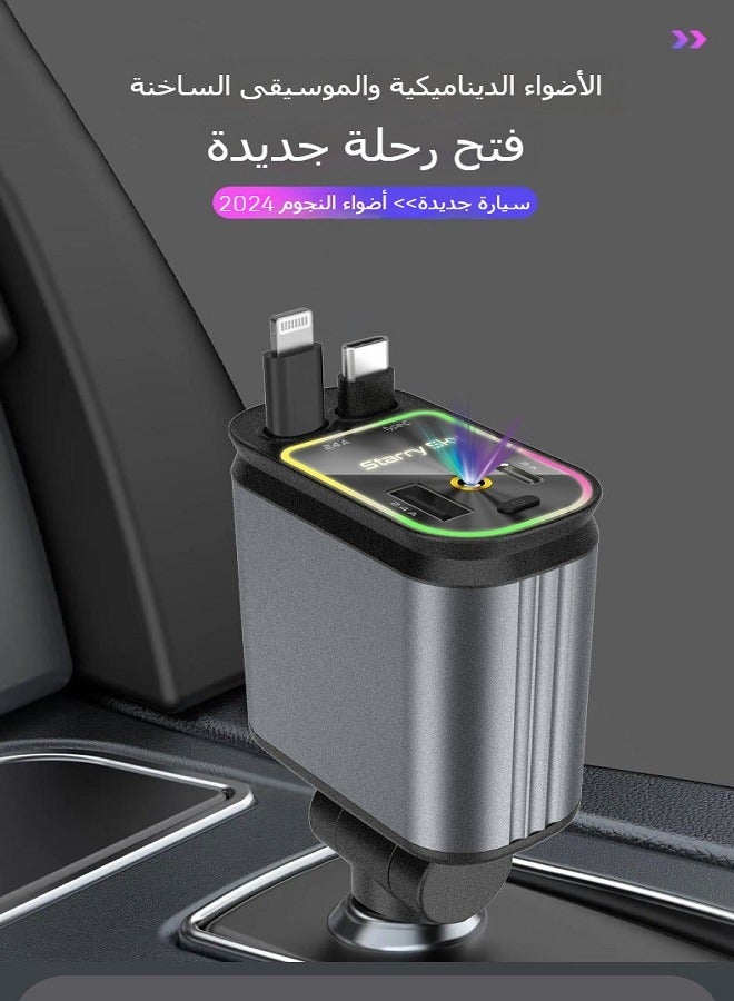 Super Fast Car Charger with Starry Sky Light, 4-in-1 Multifunctional Retractable USB  Type-C Charging Cable - Image 3