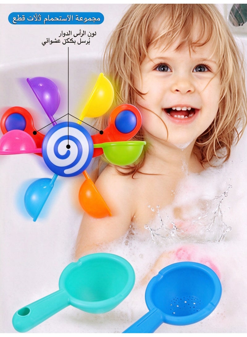 1 set water windmill toy set (with 2 spoons), suitable for baby bath toys, also can be used as beach/pool water toys, ideal for bathtubs and indoor & outdoor water play. - Image 3