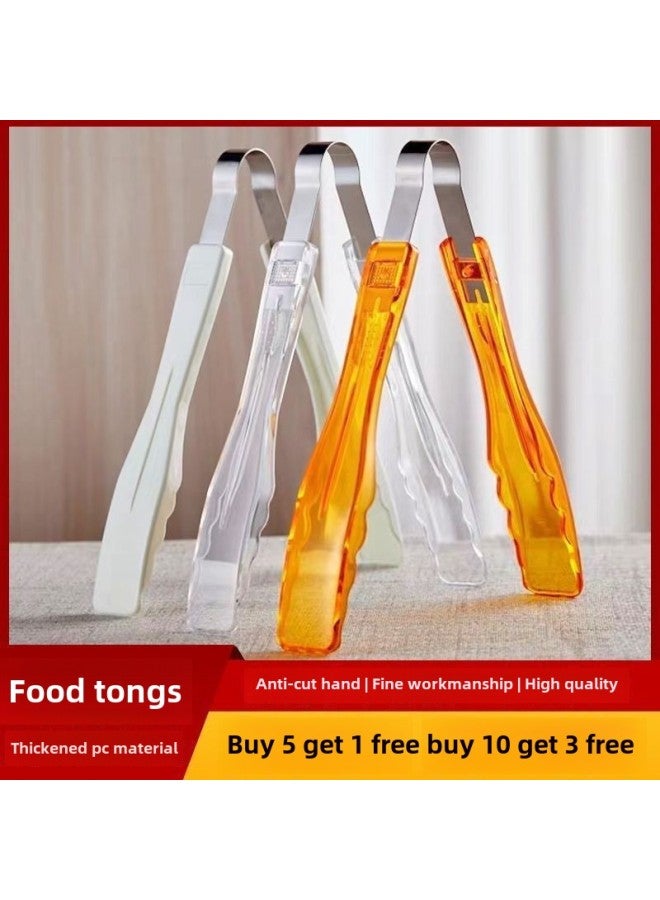 Malatang BBQ Choosing Vegetable Picking Clip Thickened Food Grade Buffet Special Clip Baking Clip New Food Clip-Specifications:【test Fresh】1 Pack-Color:24cm Transparent, Extra Thick [super Durable] - Image 2