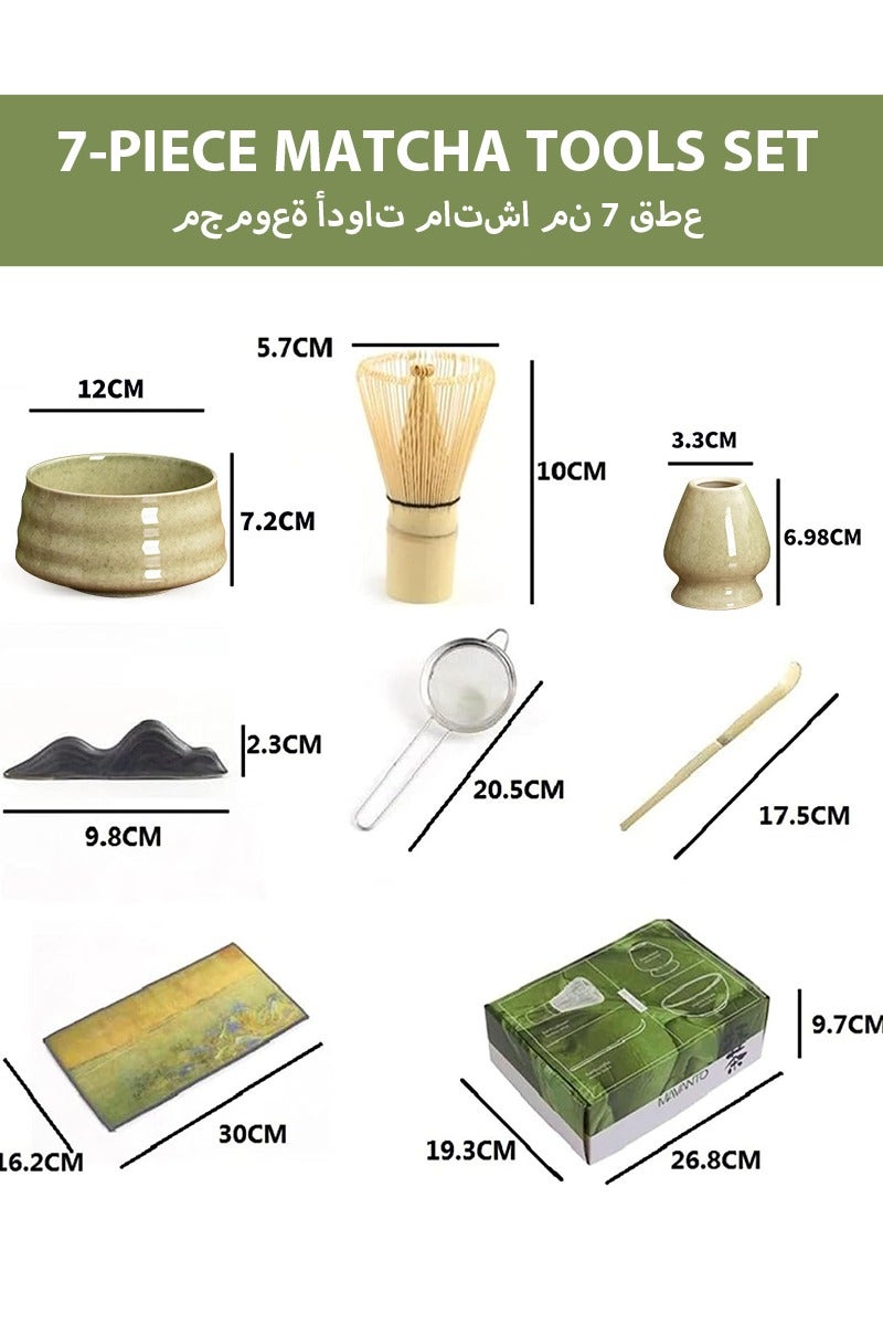 DPTER 7 Piece Matcha Whisk Set Bamboo Matcha Tools for Stirring Matcha Tea, Japanese Matcha Green Tea Making Kit with Matcha Bowl, Bamboo Whisk, Scoop, Stainless Steel Tea Sifter, Whisk Holder, the Perfect Matcha Tools for Preparing a Cup of Authentic Matcha (Light Green) - Image 3