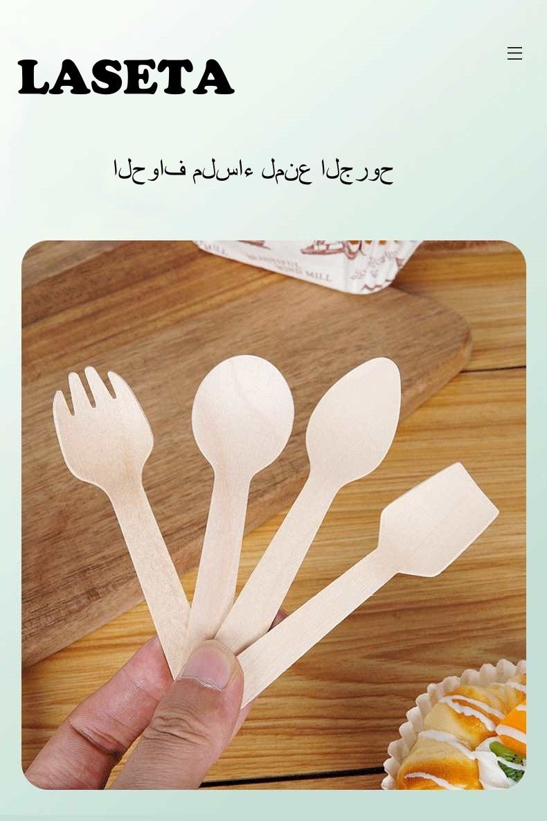 Laseta 100-عبوة ملعقة خشبية قابلة للاستخدام مرة واحدة، 4.1 بوصة، للحفلات والنزهات وخدمات الطعام، عبوة فردية - Image 3