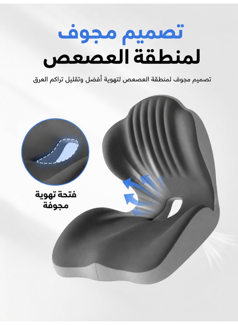 آه آه وسادة دعم للخصر ومقعد مريحة، وسادة من الإسفنج المرن 2 في 1، بتصميم مجوف لمؤخرة العجز، مناسبة لكراسي المكتب ومقاعد الأمان في السيارات والاستخدام المنزلي - تخفف آلام أسفل الظهر والوركين (رمادي) - Image 3