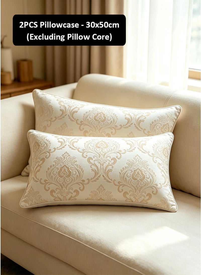 VUCATIN 2-Pack 30x50cm European 3D Jacquard Pillow Covers Set, Light Luxury Sofa Backrest Cushion Covers, Beige Bed Decorative Pillowcases Without Filler - Image 1