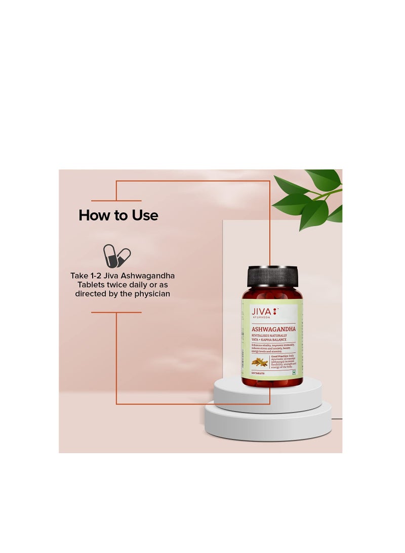 Jiva أشواغاندا - 120 1 قرص أعشاب نقية تستخدم يوميًا منشط للطاقة تنشيط الجسم والعقل 100% نقي وطبيعي - Image 5