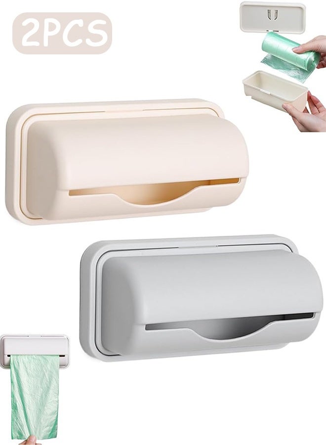 Quantum 2 PCS Trash Bag Storage Box, Plastic Wall Mount Garbage Bag Dispenser, Kitchens Storage and Organization Accessories for Homes Use - Image 1