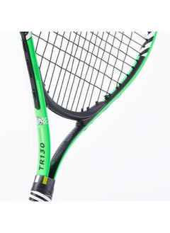 ARTENGO Tennis Racket  - Image 2